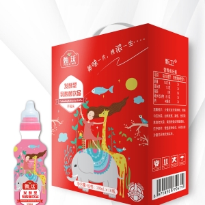 200ml奶嘴禮盒